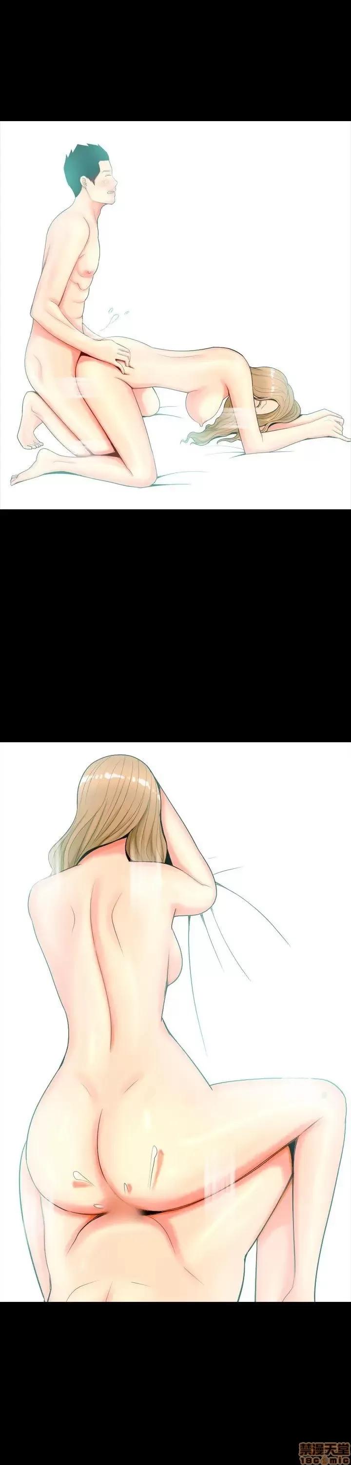 我与妓女结婚了 31-40.zip 第213页