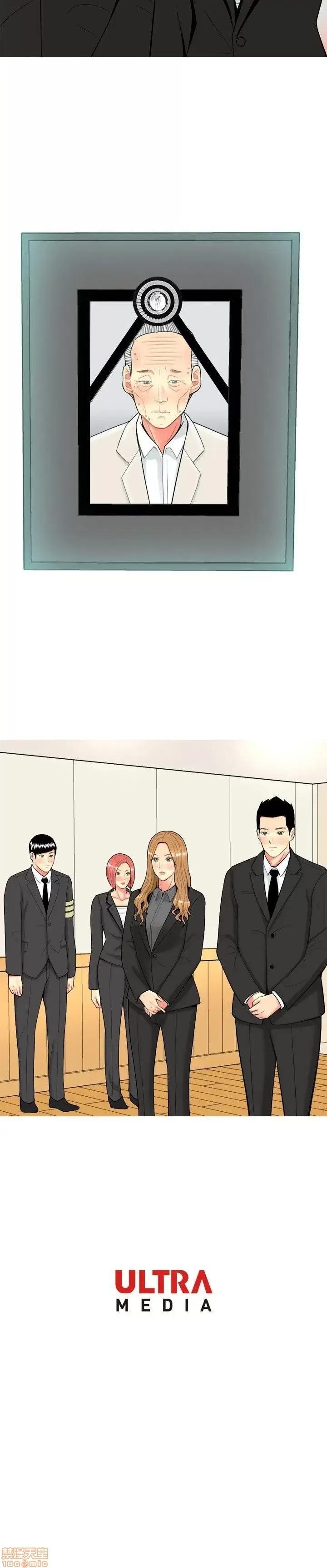 我与妓女结婚了 41-50.zip 第126页