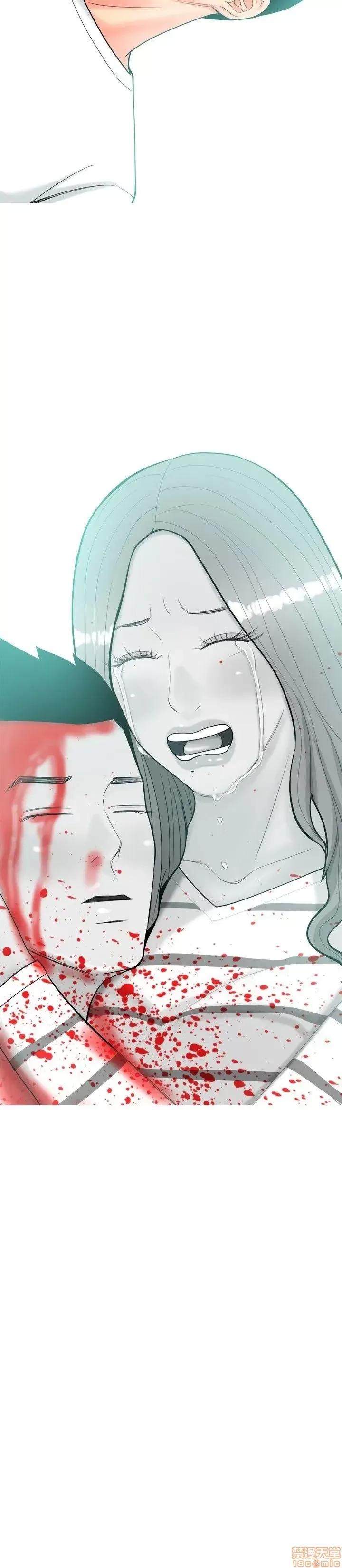 我与妓女结婚了 41-50.zip 第162页