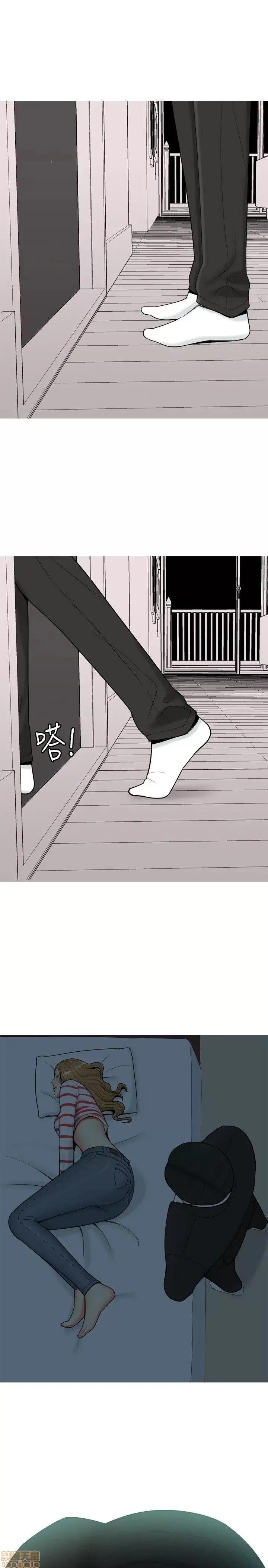 我与妓女结婚了 51-60.zip 第3页
