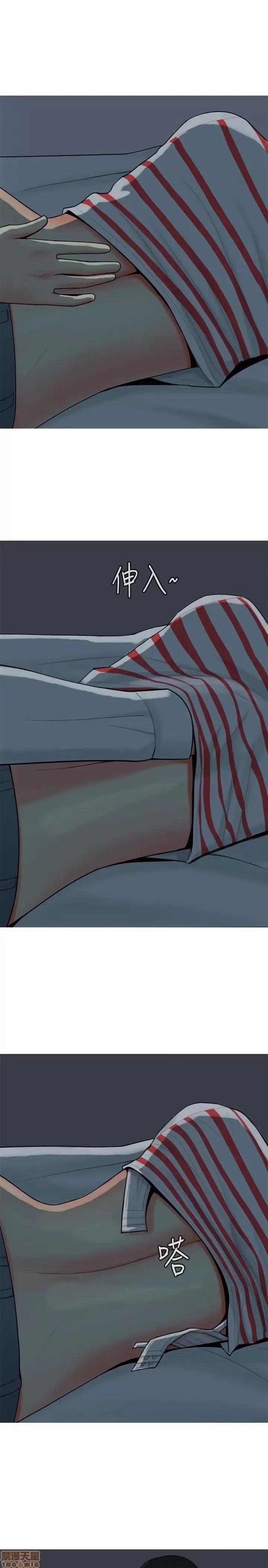 我与妓女结婚了 51-60.zip 第5页