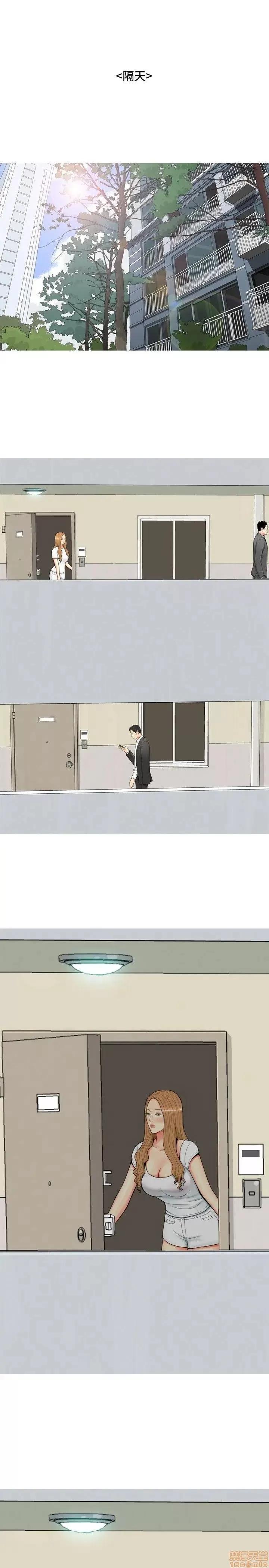 我与妓女结婚了 51-60.zip 第115页