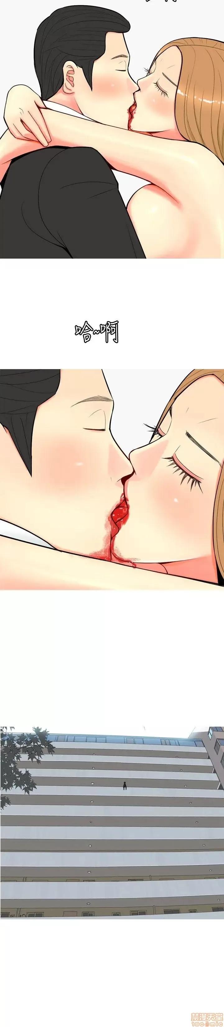 我与妓女结婚了 51-60.zip 第124页