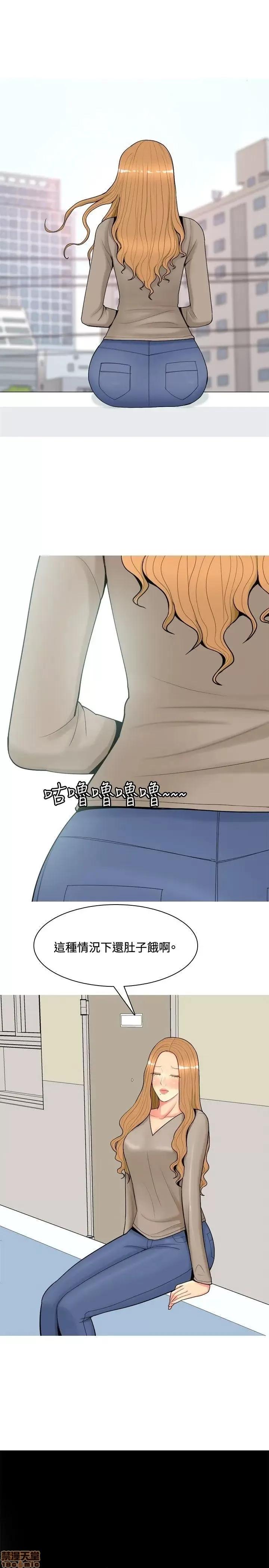 我与妓女结婚了 51-60.zip 第128页
