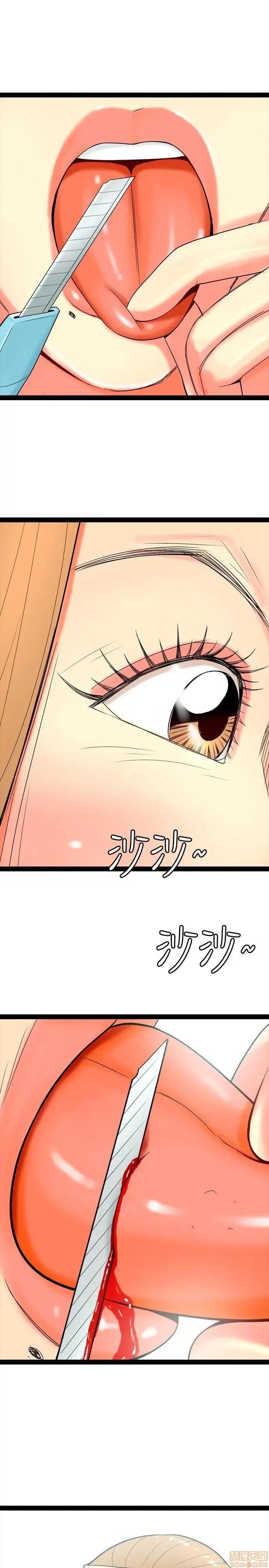 我与妓女结婚了 51-60.zip 第142页