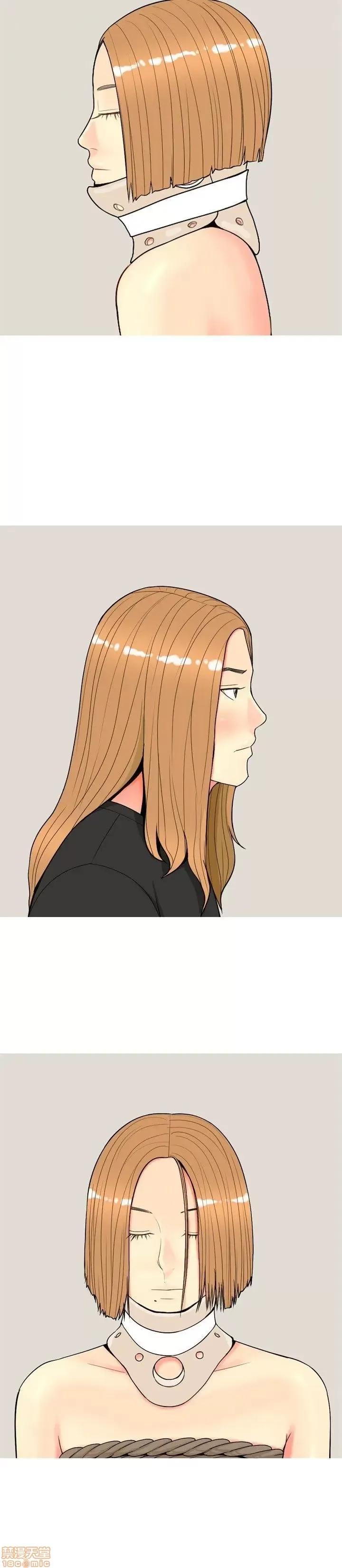 我与妓女结婚了 61-70完.zip 第32页