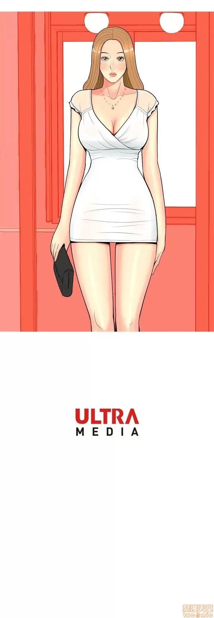 我与妓女结婚了 61-70完.zip 第66页