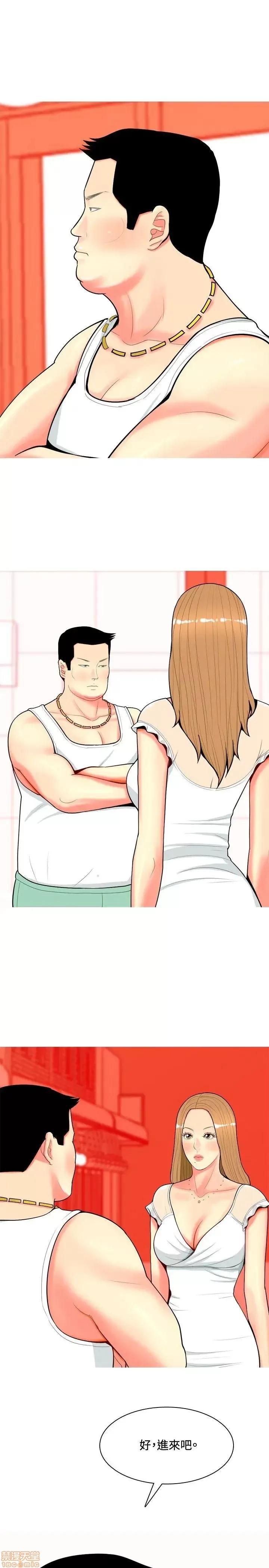 我与妓女结婚了 61-70完.zip 第71页