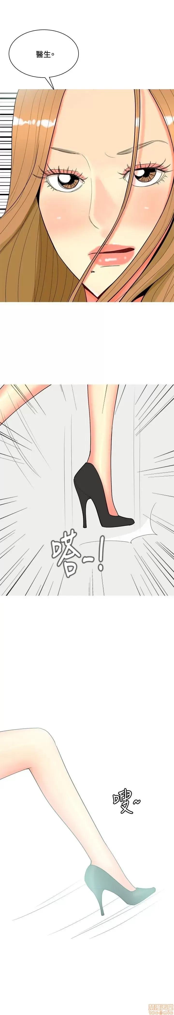 我与妓女结婚了 61-70完.zip 第129页