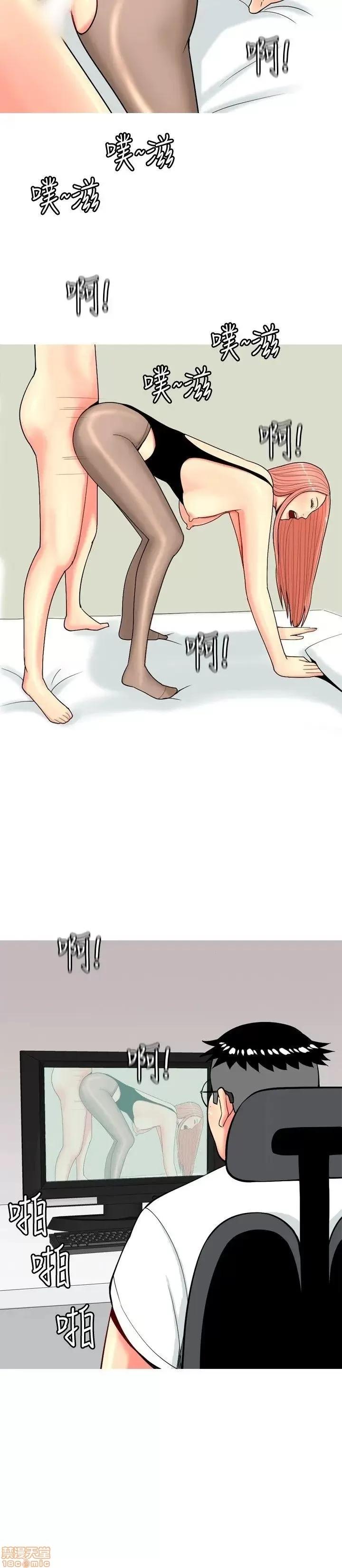 我与妓女结婚了 61-70完.zip 第136页