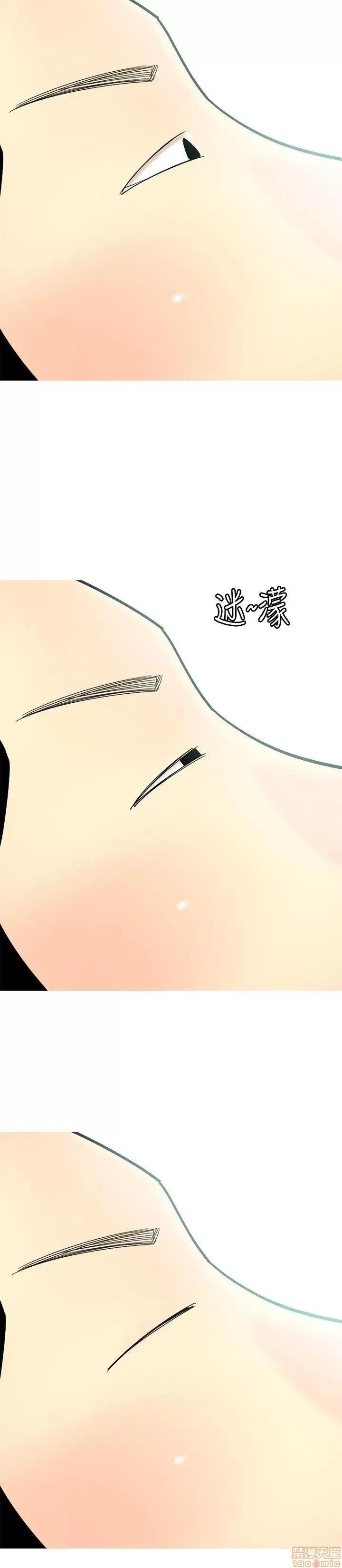 我与妓女结婚了 61-70完.zip 第189页