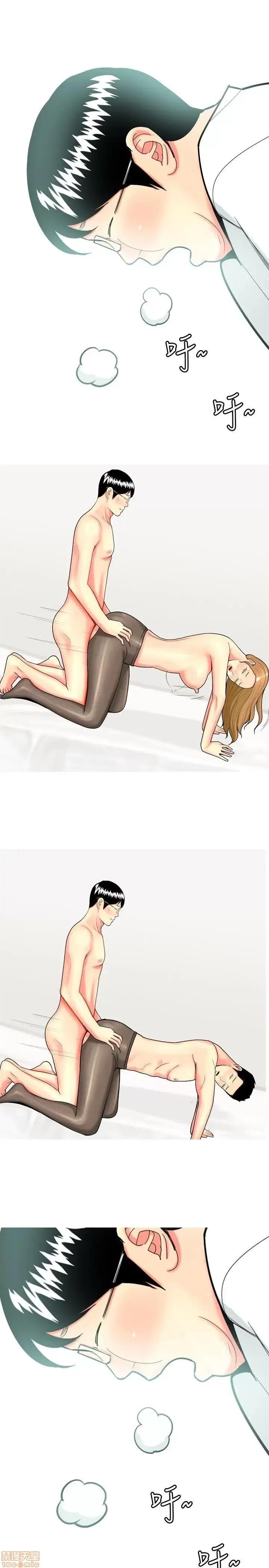 我与妓女结婚了 61-70完.zip 第214页