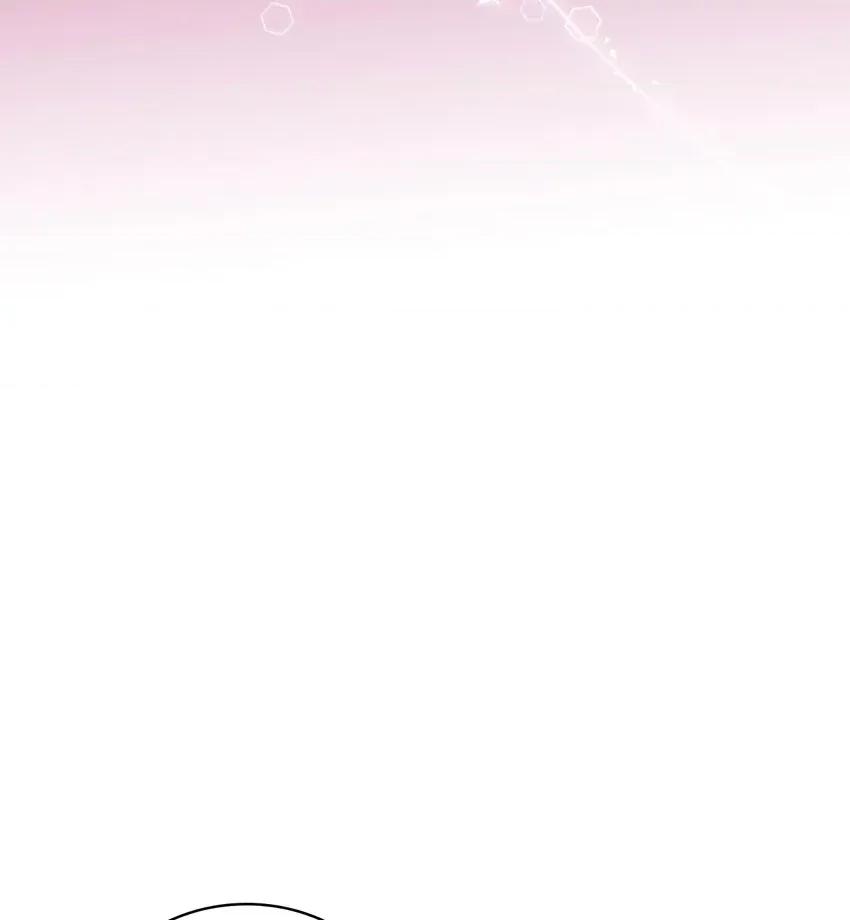 二十岁，体大生们 二十岁，体大生们 第102页