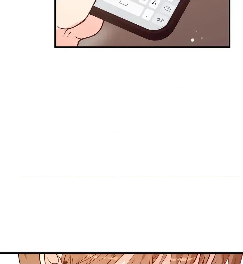 二十岁，体大生们 二十岁，体大生们 第108页