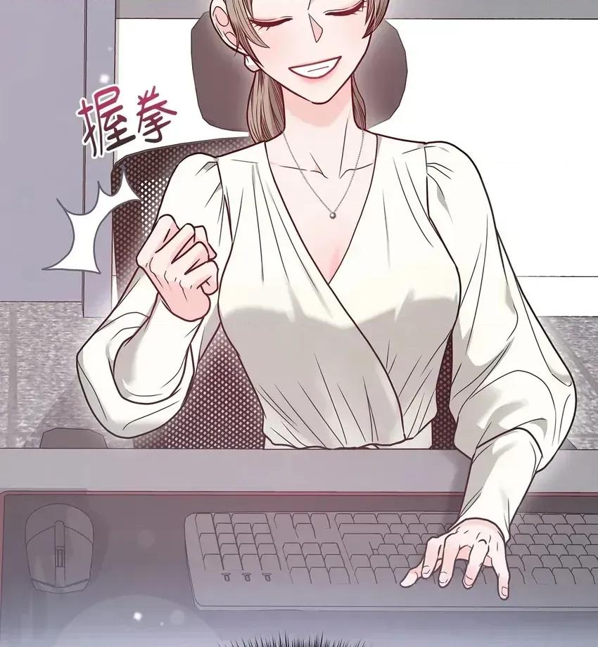 二十岁，体大生们 二十岁，体大生们-第2话 第3页