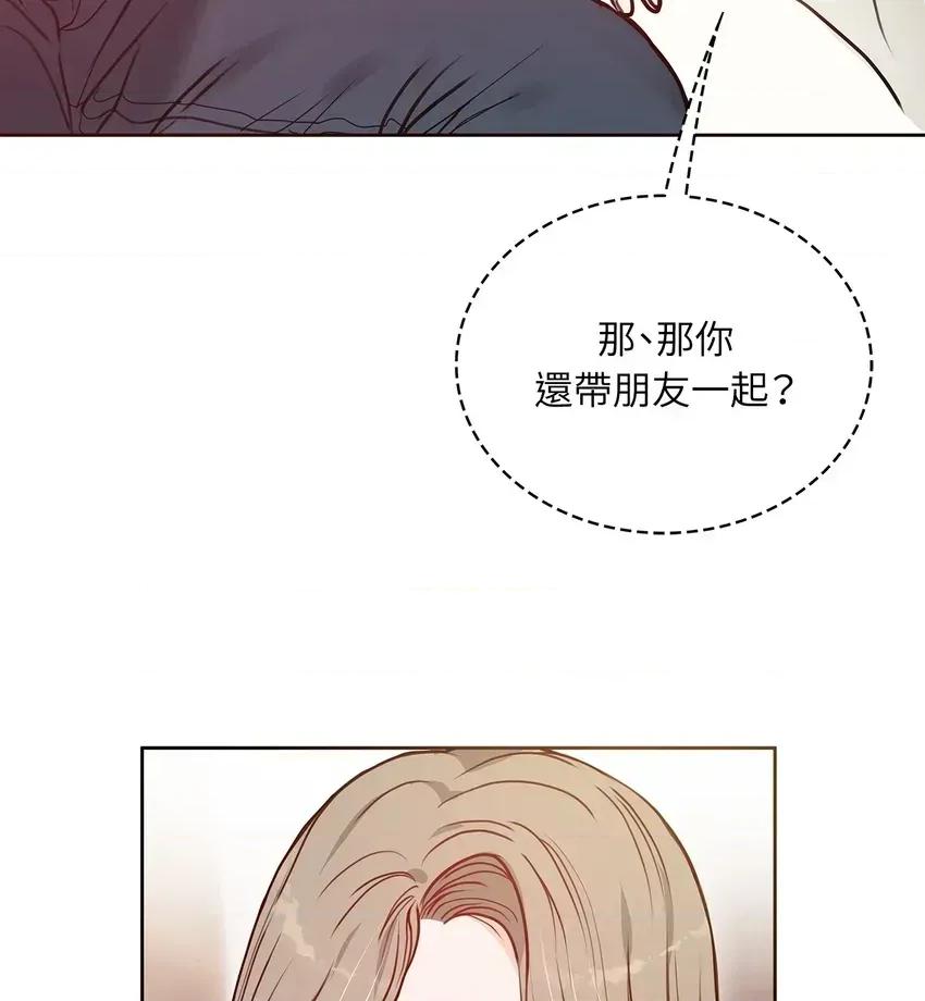 二十岁，体大生们 二十岁，体大生们-第2话 第57页