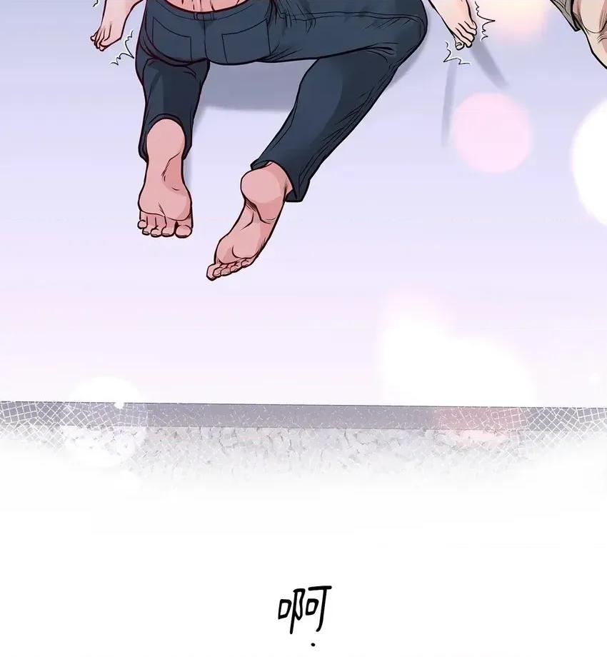 二十岁，体大生们 二十岁，体大生们-第3话 第48页