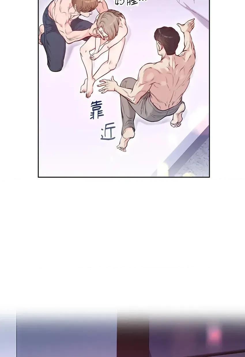 二十岁，体大生们 二十岁，体大生们-第4话 第59页