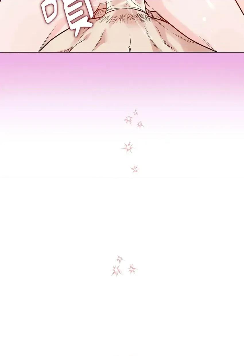 二十岁，体大生们 二十岁，体大生们-第6话 第34页