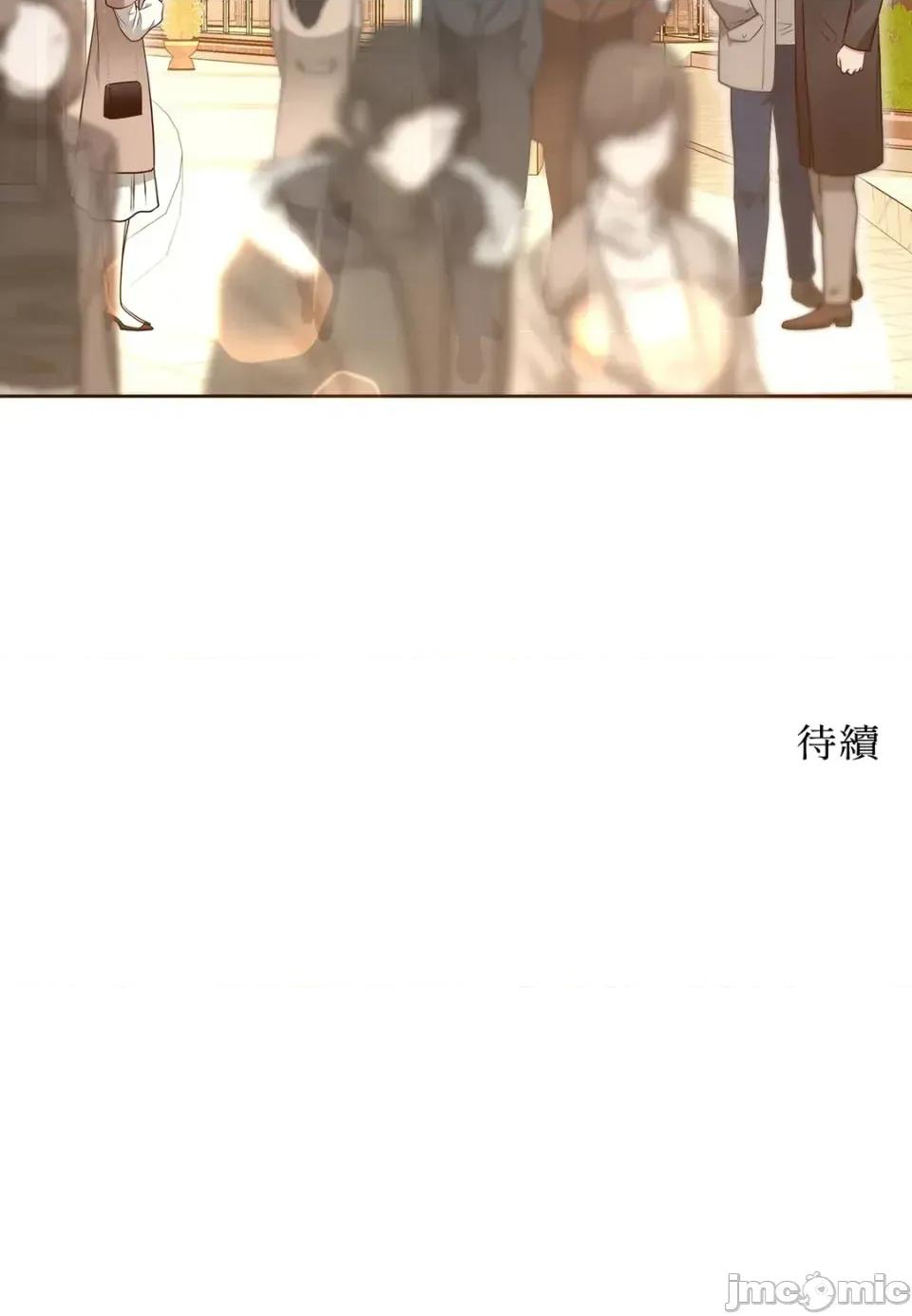 二十岁，体大生们 二十岁，体大生们-第14话 第80页