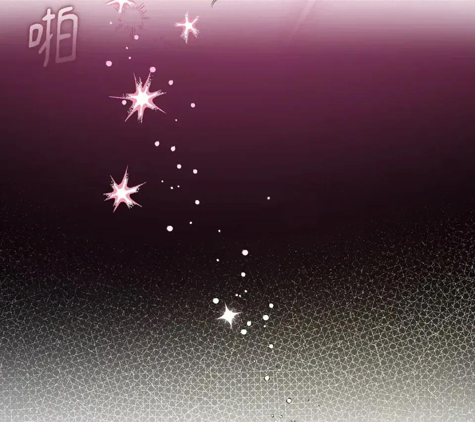 二十岁，体大生们 二十岁，体大生们-第15话 第78页