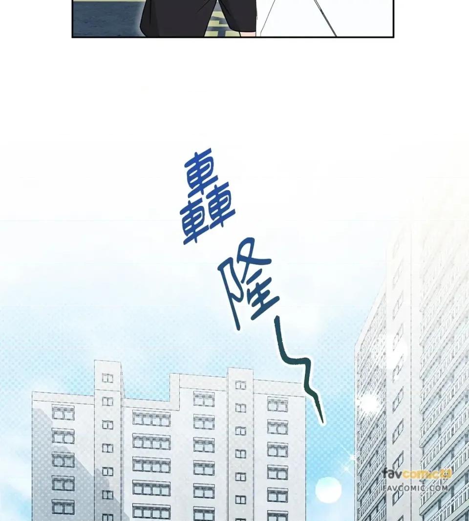 二十岁，体大生们 二十岁，体大生们-第25话 第66页
