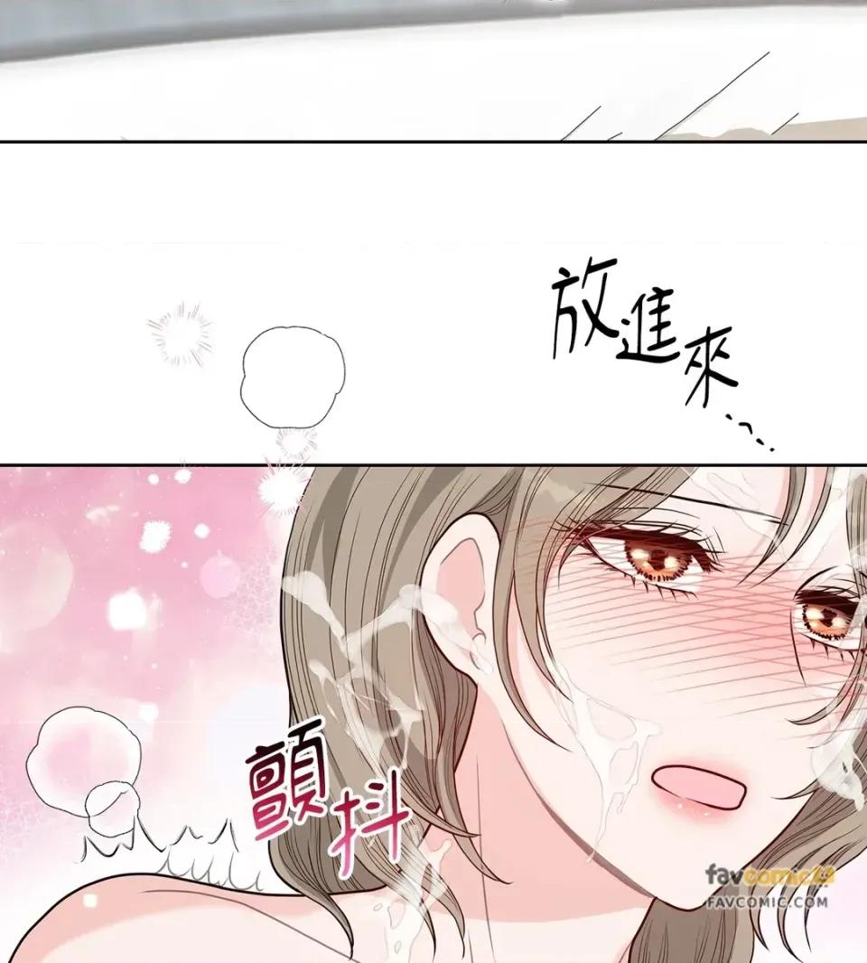 二十岁，体大生们 二十岁，体大生们-第27话 第69页