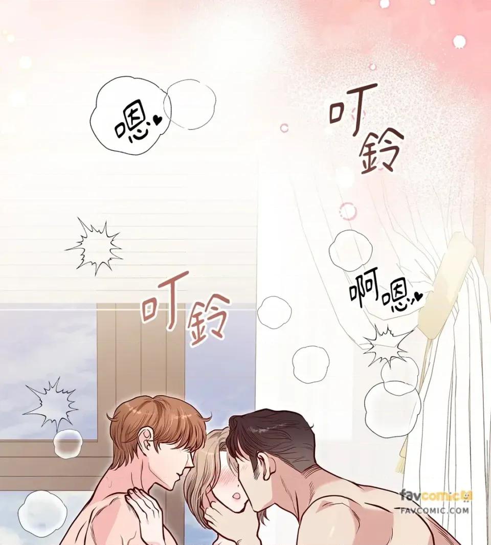 二十岁，体大生们 二十岁，体大生们-第28话 第66页