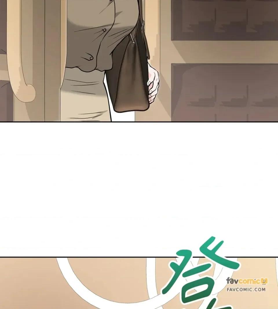 二十岁，体大生们 二十岁，体大生们-第31话 第18页