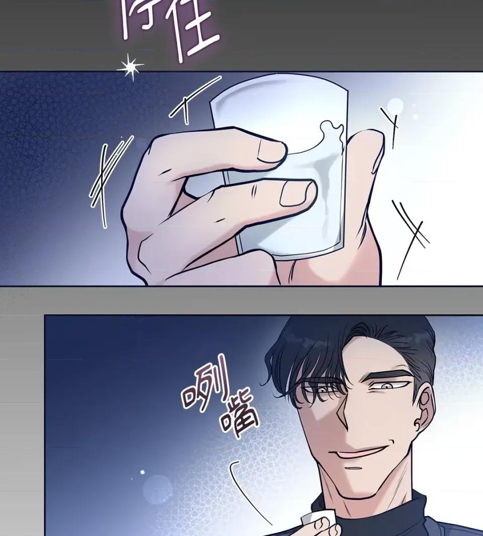 二十岁，体大生们 二十岁，体大生们-第34话 第39页