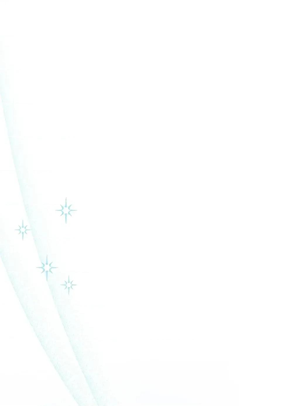 二十岁，体大生们 二十岁，体大生们-第36话 第47页