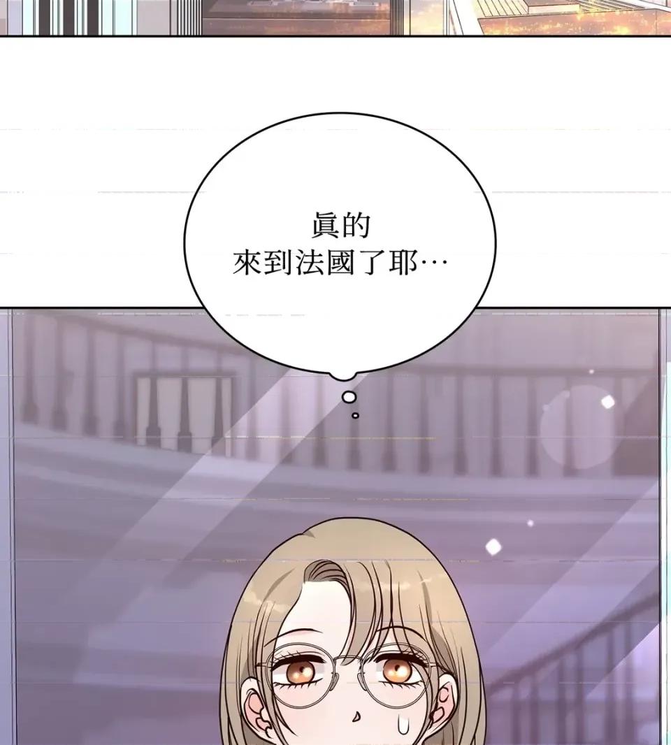 二十岁，体大生们 二十岁，体大生们-第36话 第63页