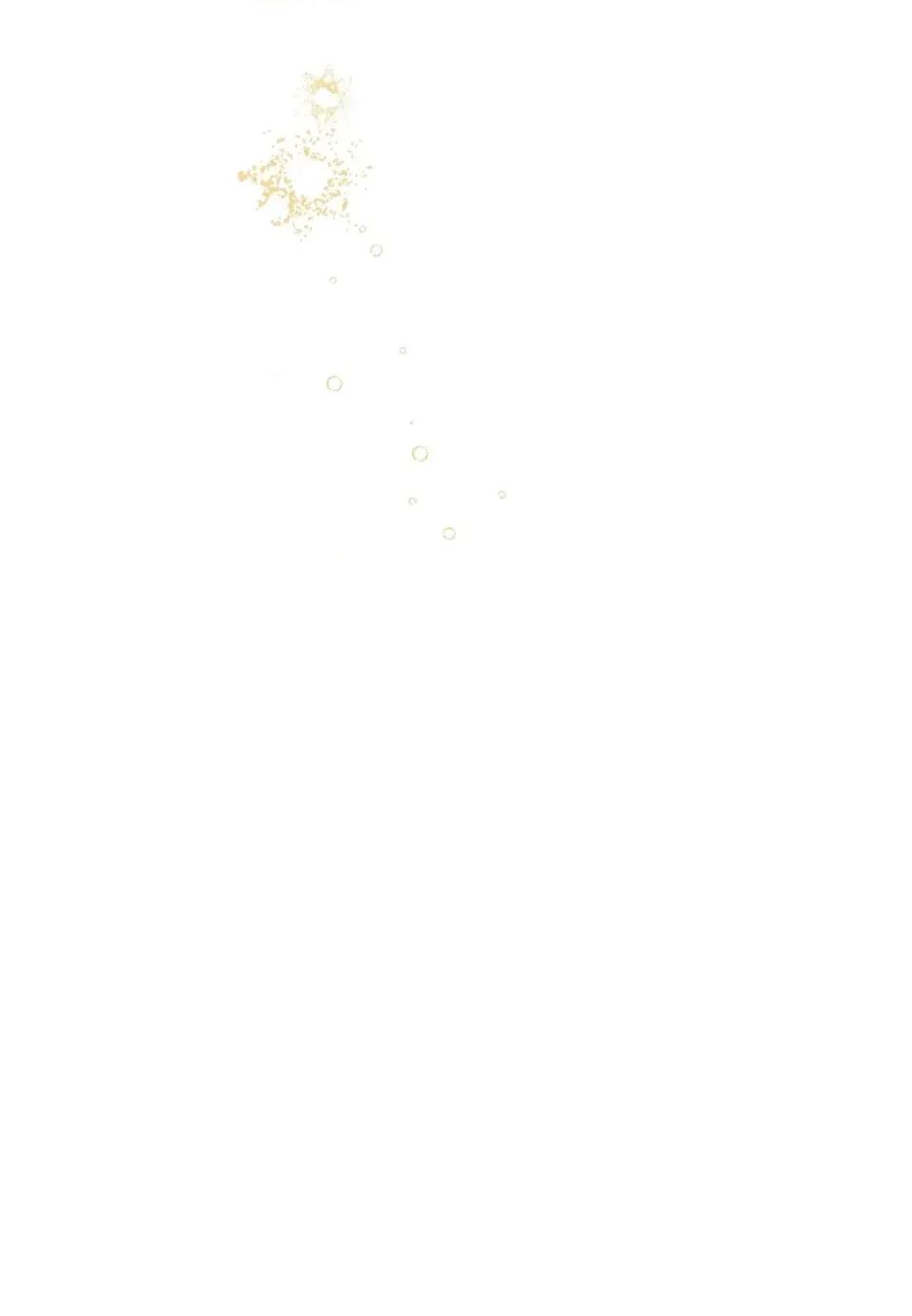 二十岁，体大生们 二十岁，体大生们-第37话 第14页