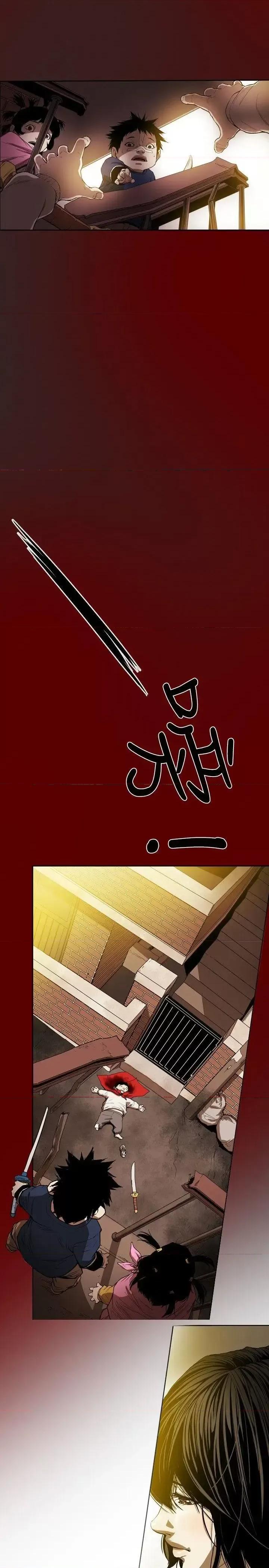 甜蜜陷阱 Honey trap 甜蜜陷阱-第4话 第10页