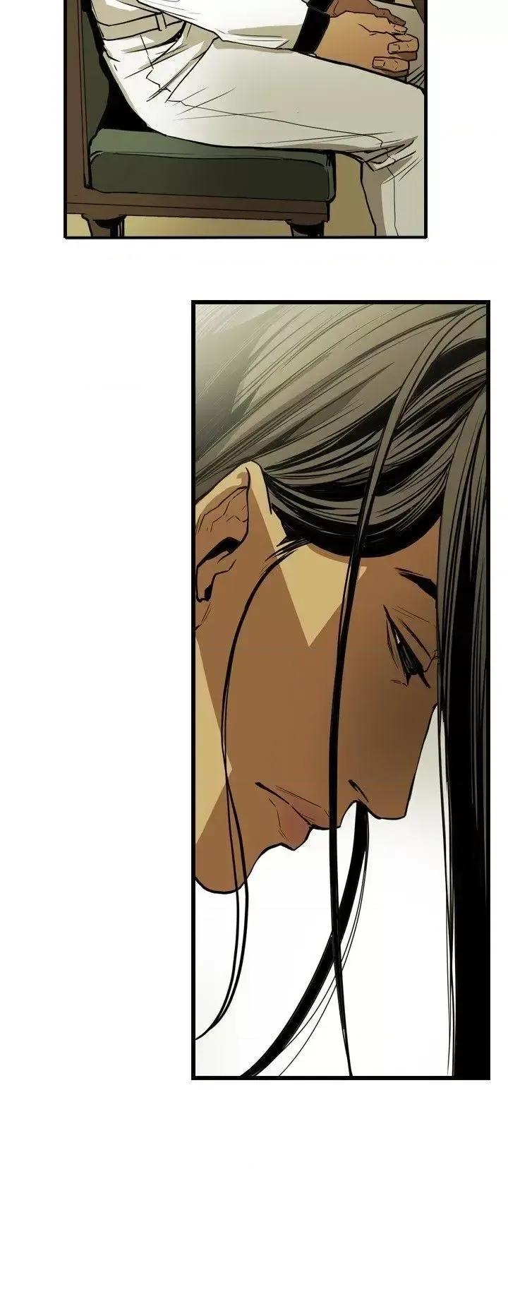 甜蜜陷阱 Honey trap 甜蜜陷阱-第26话 第12页