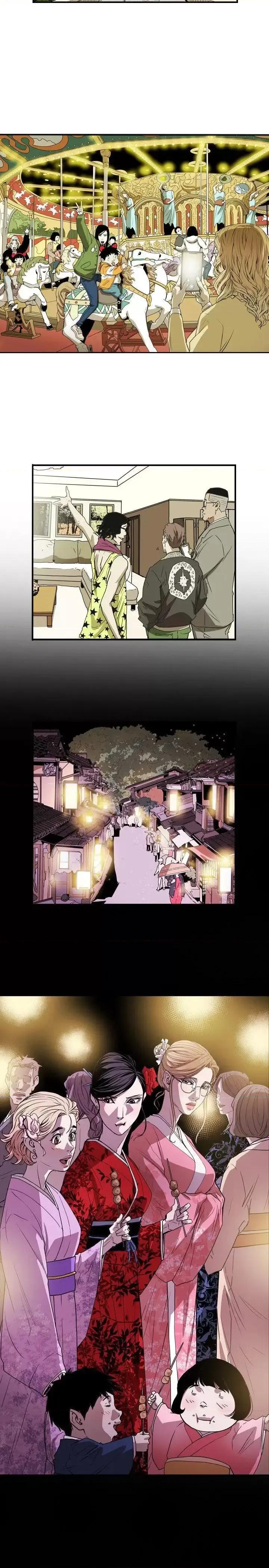 甜蜜陷阱 Honey trap 甜蜜陷阱-第40话 第11页