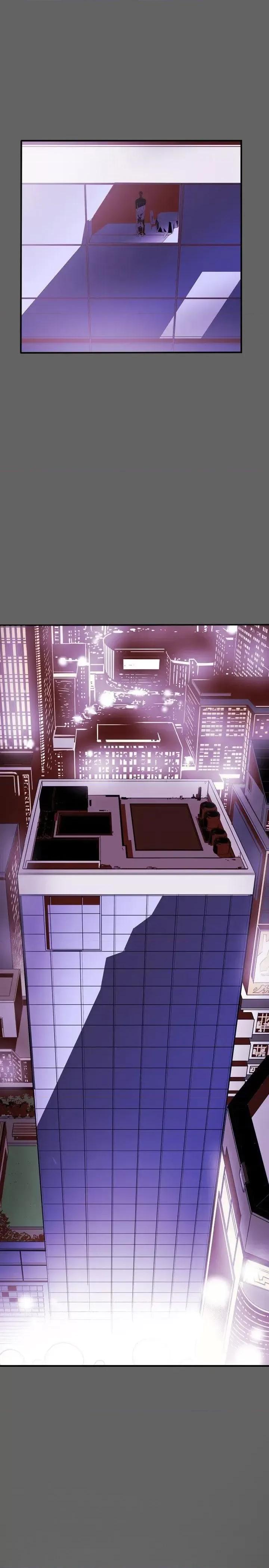 甜蜜陷阱 Honey trap 甜蜜陷阱-第44话 第2页