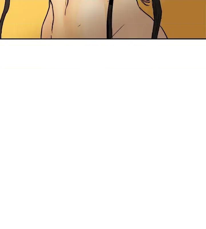 甜蜜陷阱 Honey trap 甜蜜陷阱-第77话 第12页