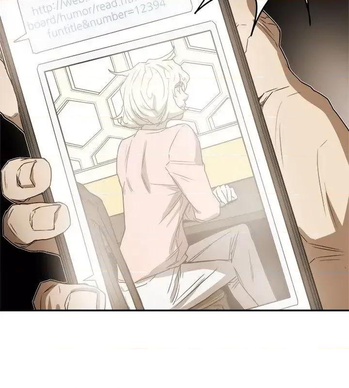 甜蜜陷阱 Honey trap 甜蜜陷阱-第78话 第34页