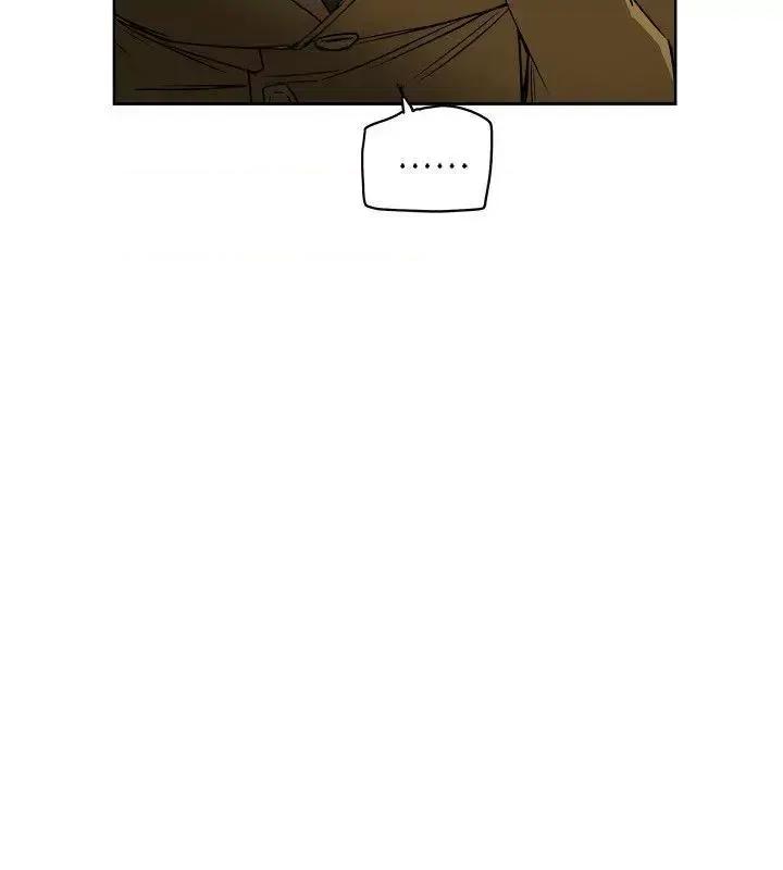 甜蜜陷阱 Honey trap 甜蜜陷阱-第81话 第26页