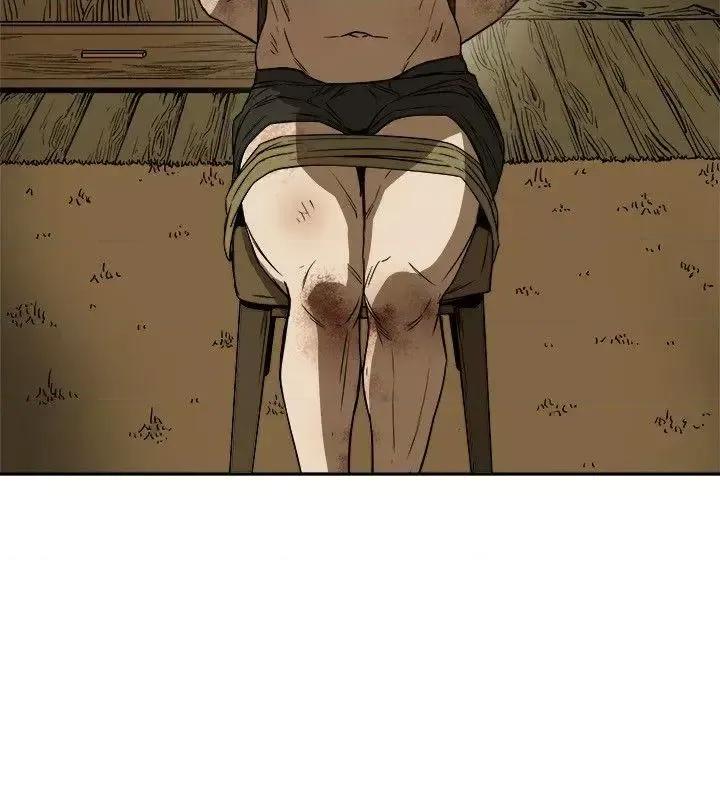 甜蜜陷阱 Honey trap 甜蜜陷阱-第83话 第8页