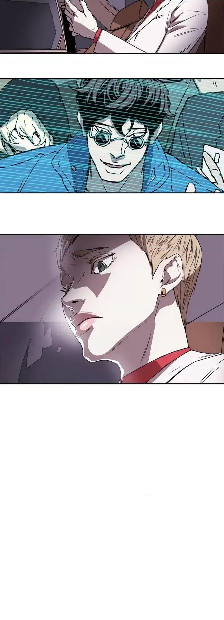 甜蜜陷阱 Honey trap 甜蜜陷阱-第84话 第22页