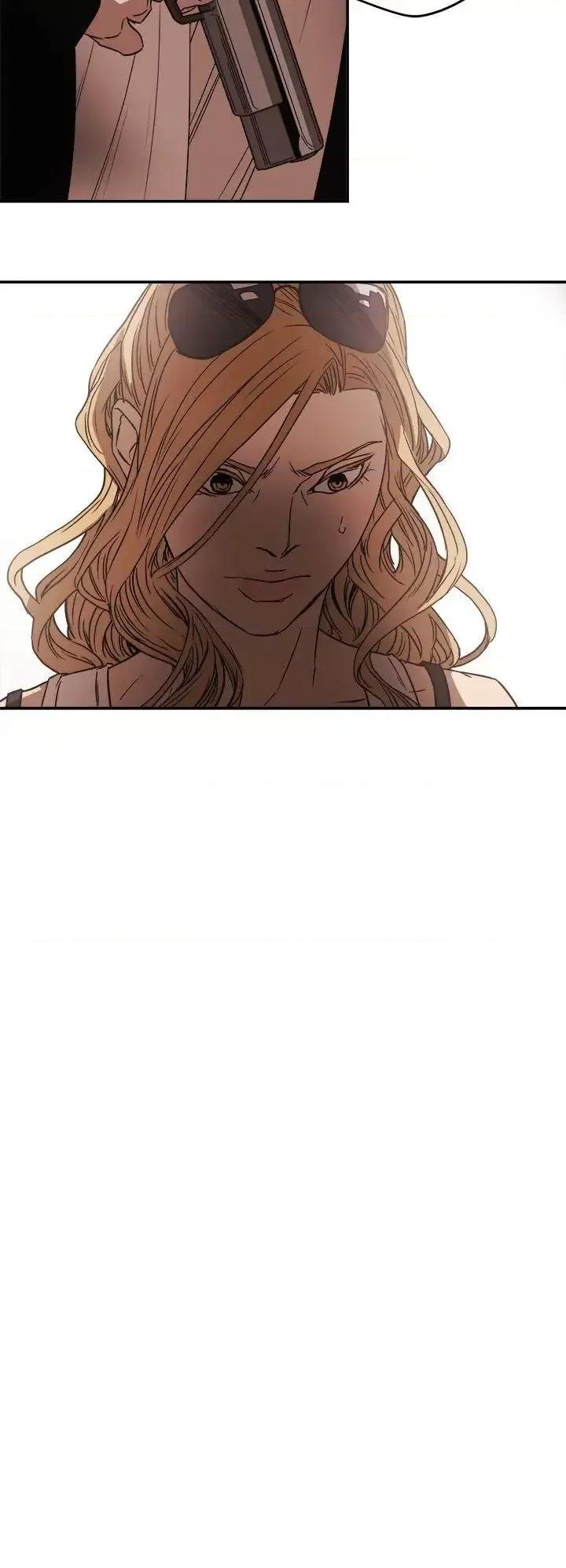 甜蜜陷阱 Honey trap 甜蜜陷阱-第85话 第14页