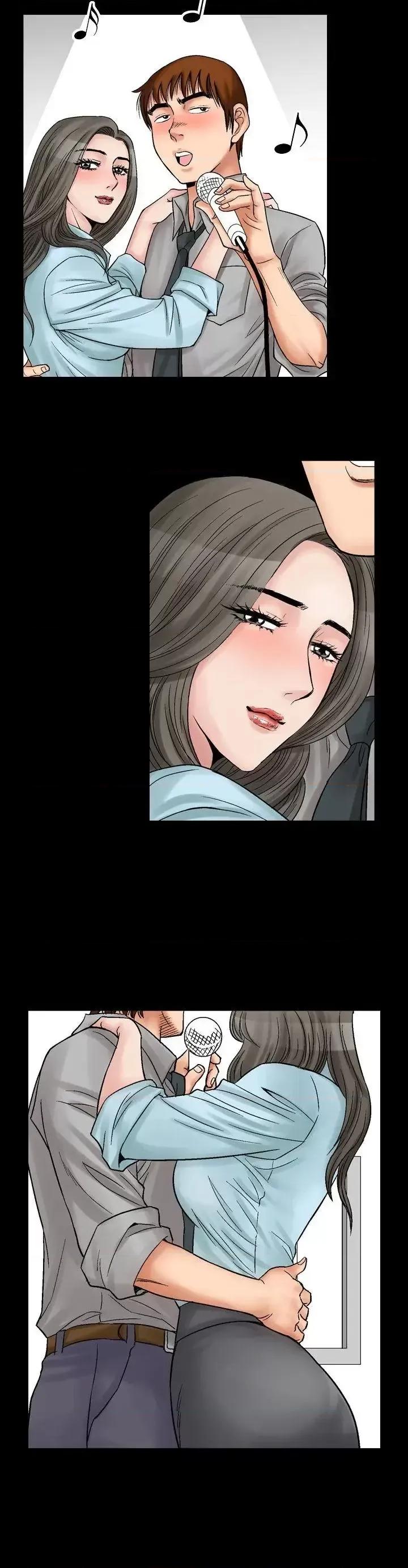 他的女人 他的女人(完结)-第5话 第20页