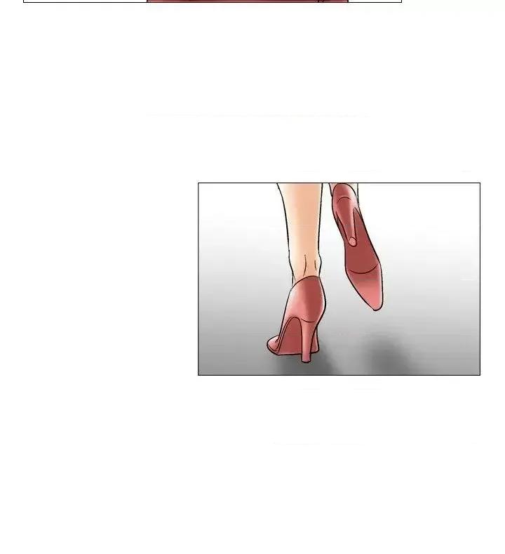 他的女人 他的女人(完结)-第28话 第31页