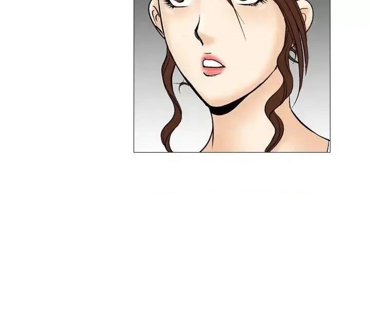 他的女人 他的女人(完结)-第32话 第22页