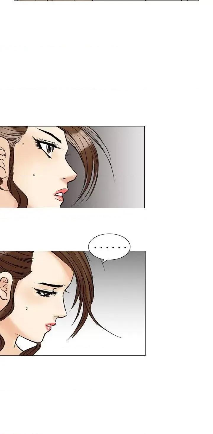 他的女人 他的女人(完结)-第34话 第18页