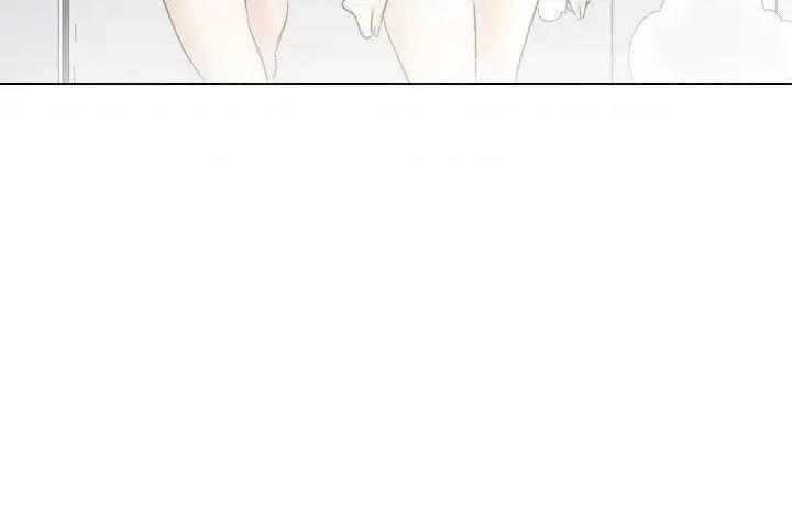 他的女人 他的女人(完结)-第34话 第23页