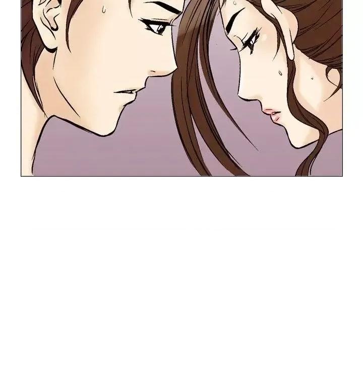 他的女人 他的女人(完结)-第35话 第16页