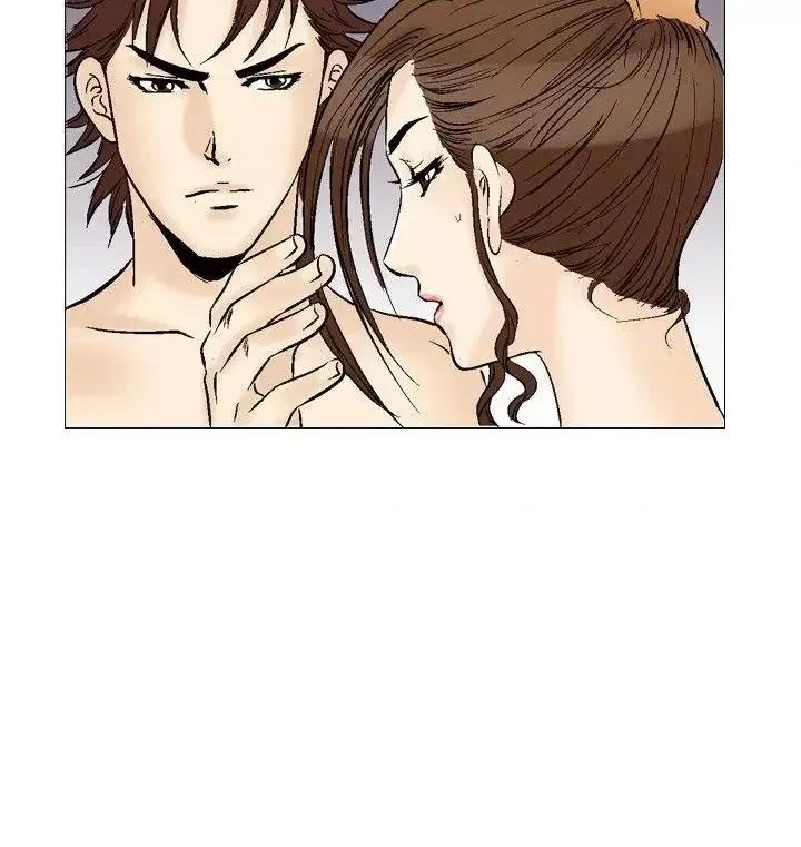 他的女人 他的女人(完结)-第35话 第18页
